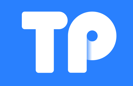 如何导入已有的TP钱包？一步一步教你轻松操作